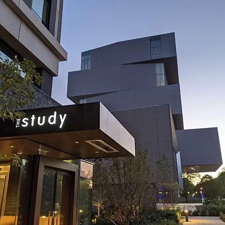 The Study At University Of Chicago